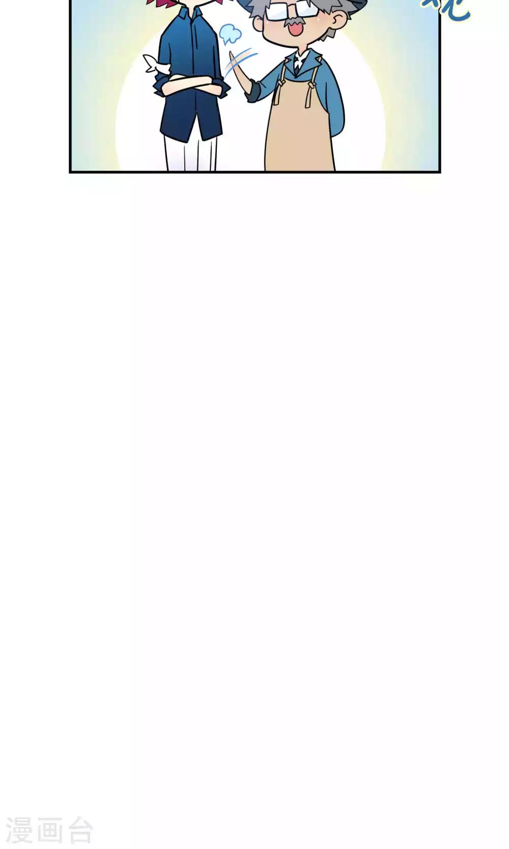 第28话1 轰动OPS火了-第41话