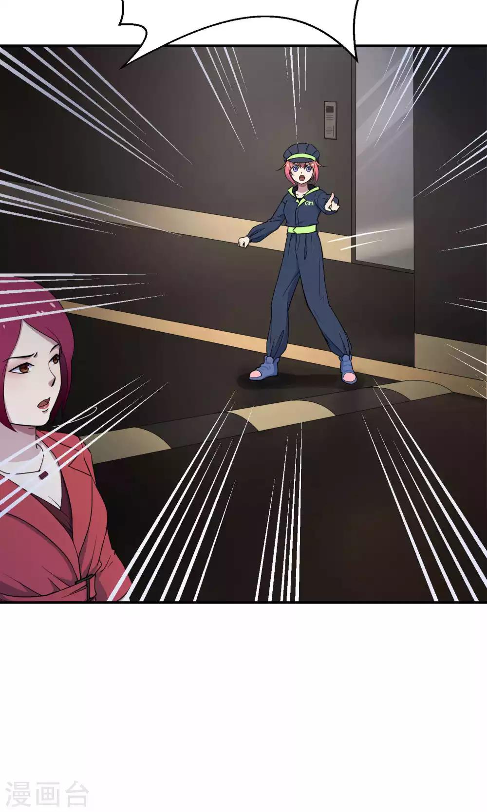 第31话1 昨日的承诺-第47话