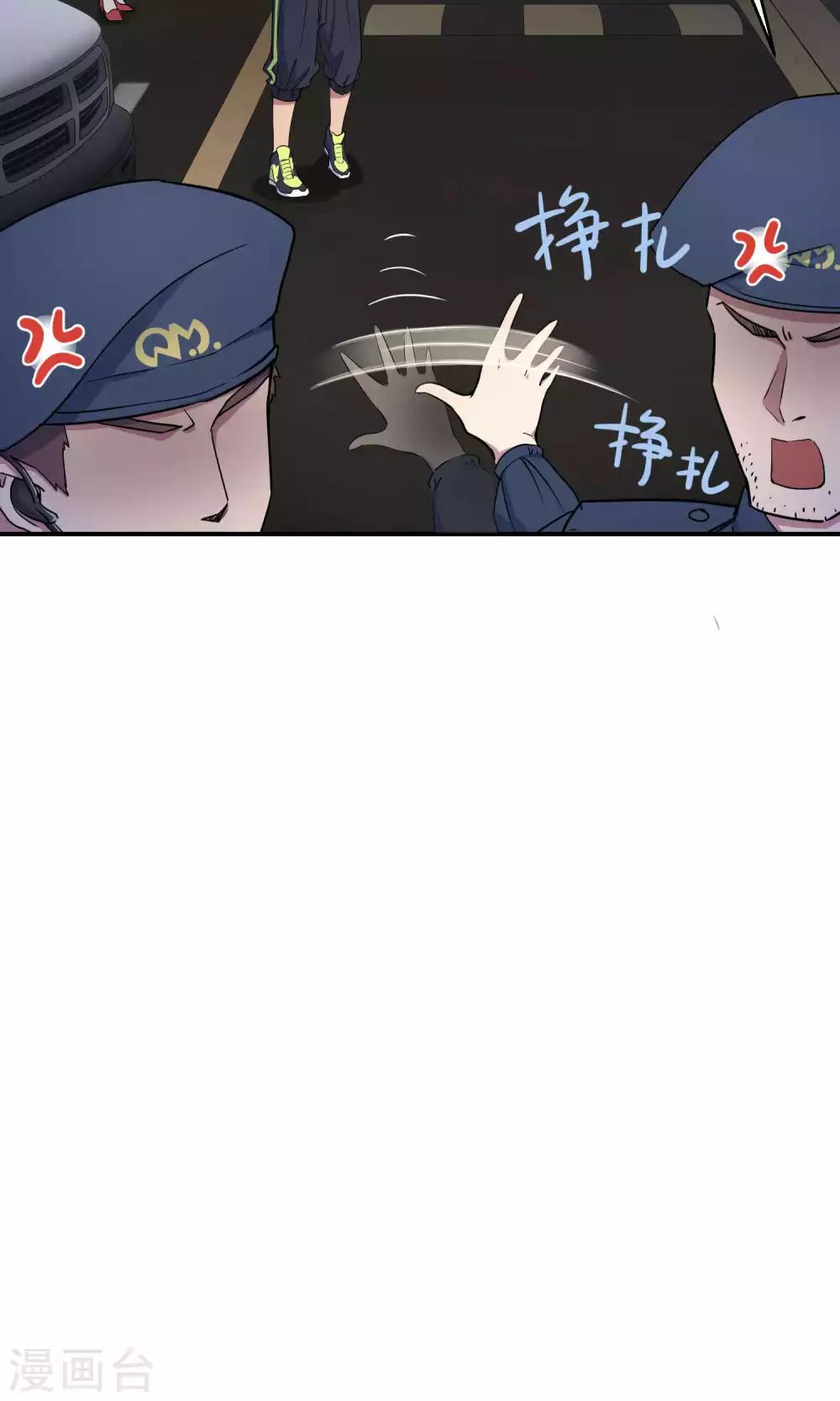 第31话1 昨日的承诺-第47话