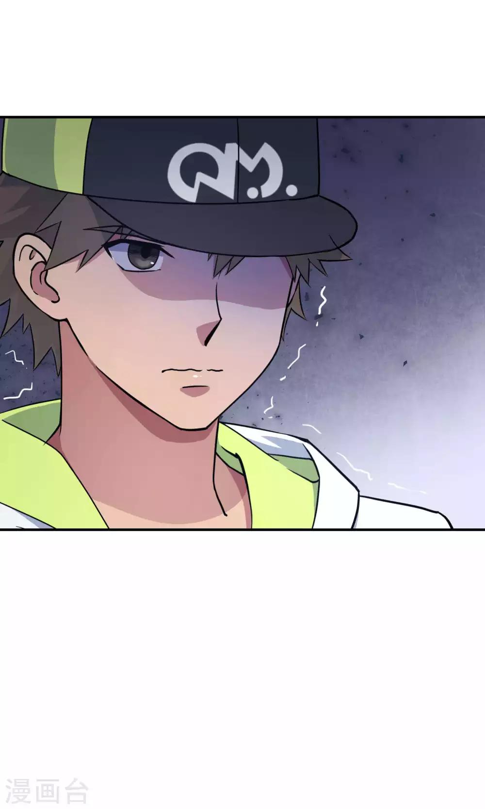 第31话1 昨日的承诺-第47话