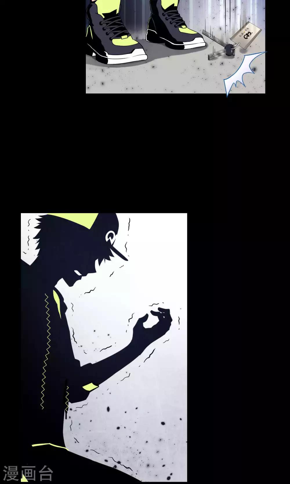 第31话1 昨日的承诺-第47话