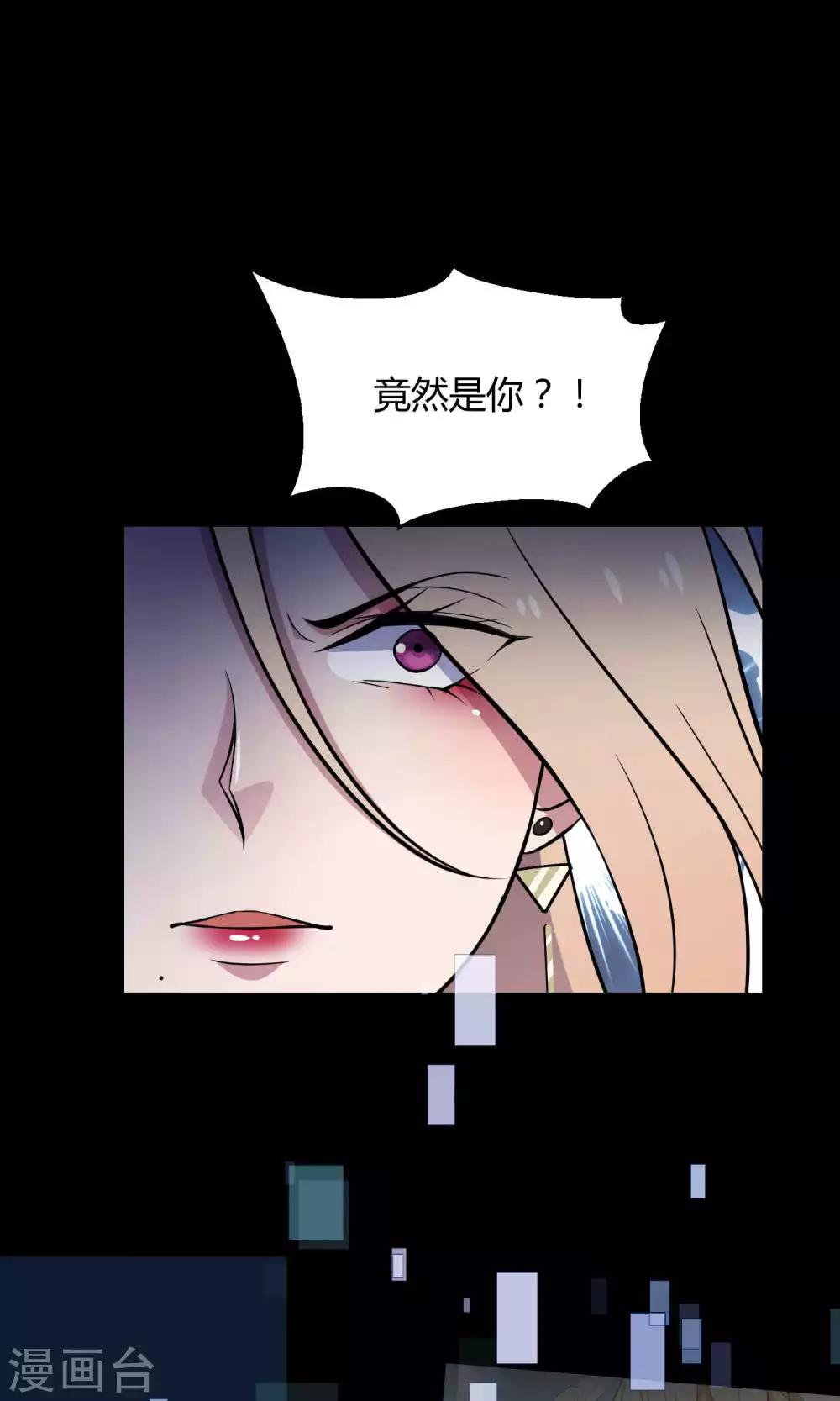 第32话 无法拒绝的现场直播(1/2)-第49话