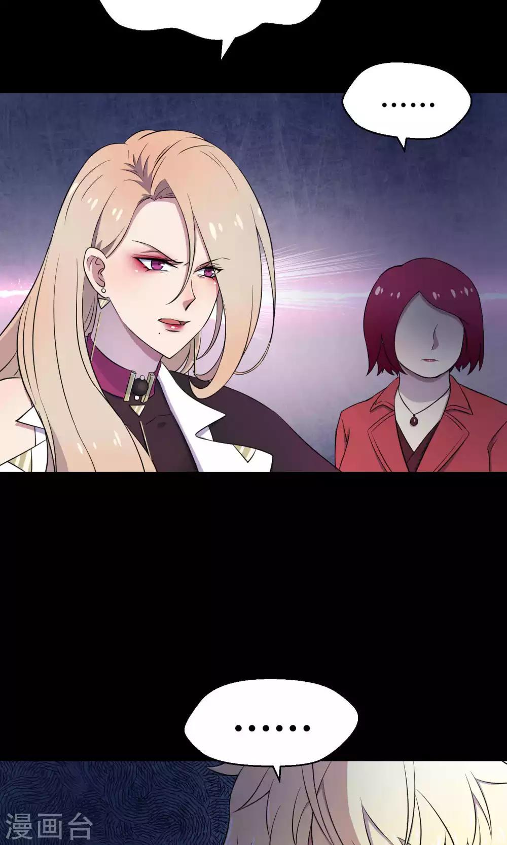 第32话 无法拒绝的现场直播(1/2)-第49话