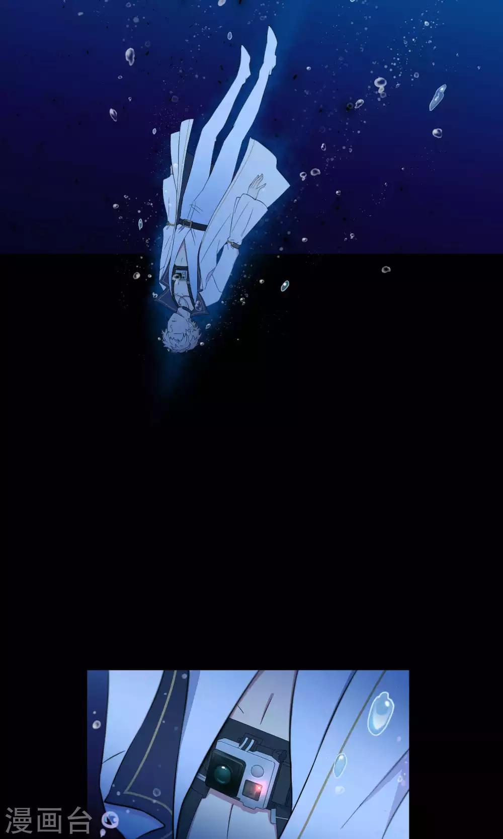 第34话1 白鲸救人-第53话