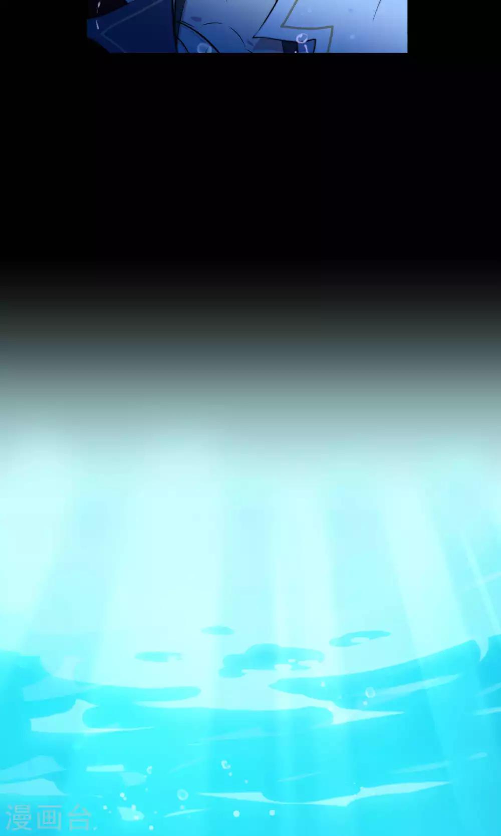 第34话1 白鲸救人-第53话