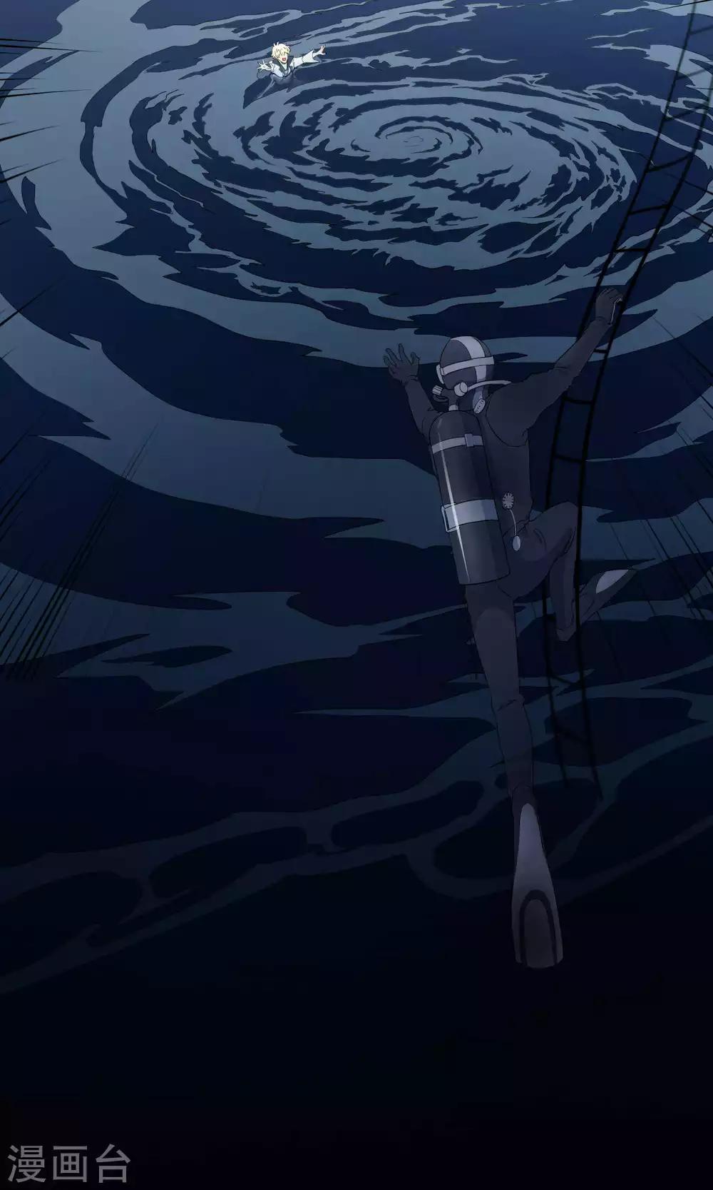 第34话1 白鲸救人-第53话