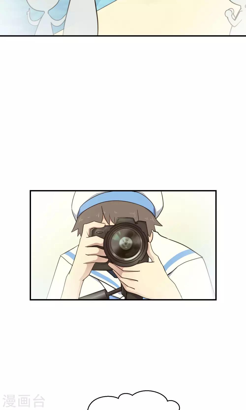 第35话 最初的起点-第55话