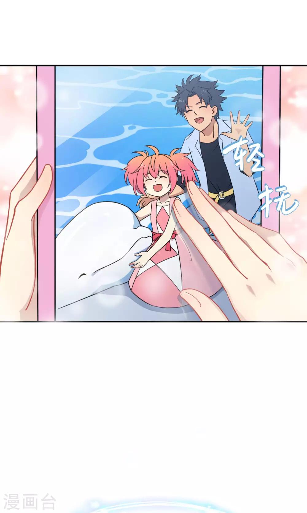 第35话 最初的起点-第55话