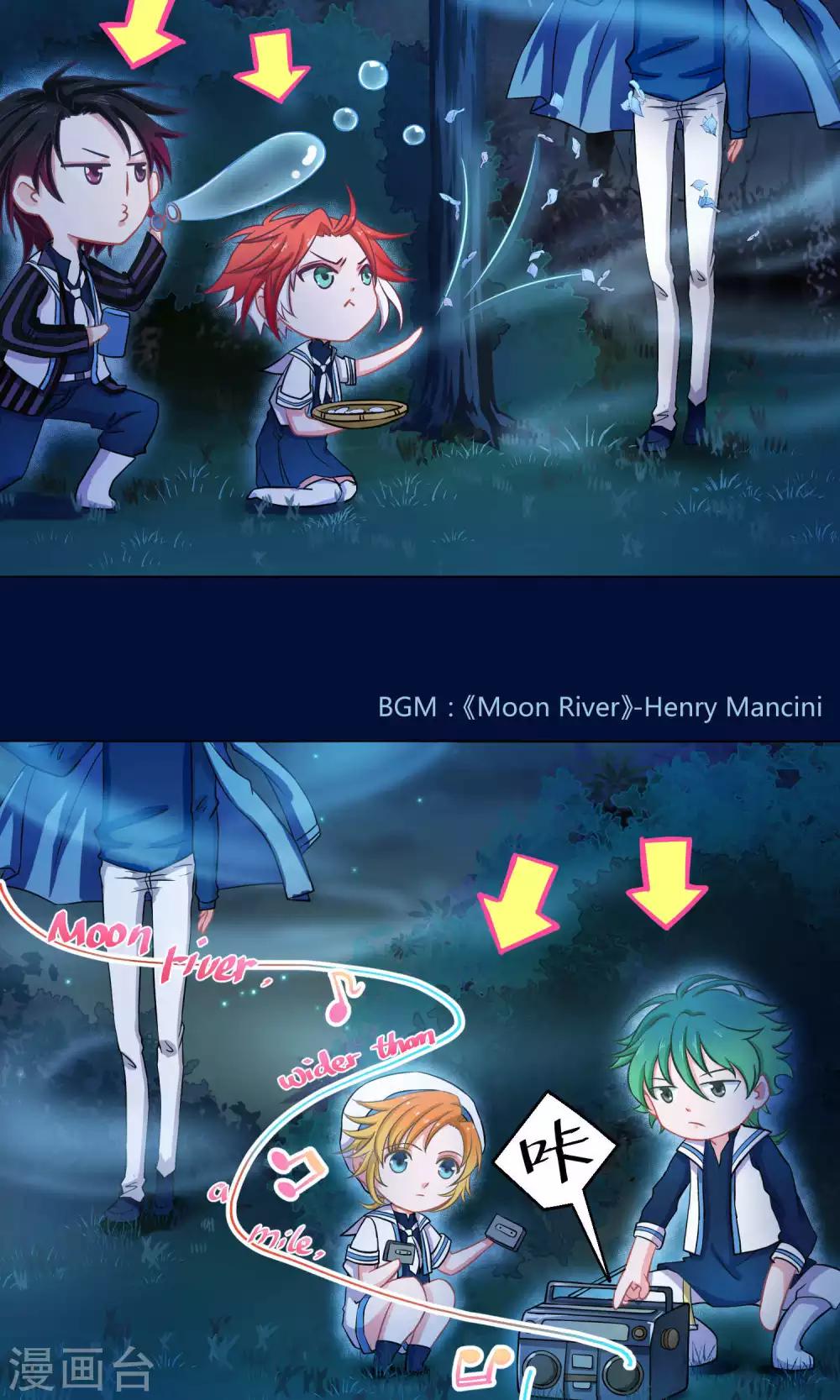 第3话2 斜阳下落-第7话