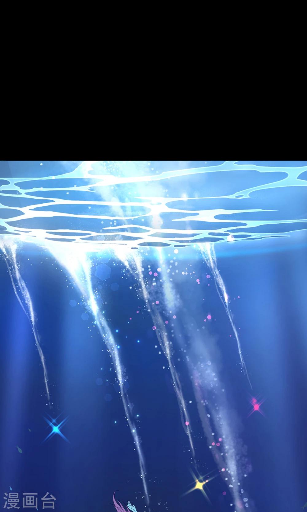 第40话 海王子的真相(1/2)-第61话