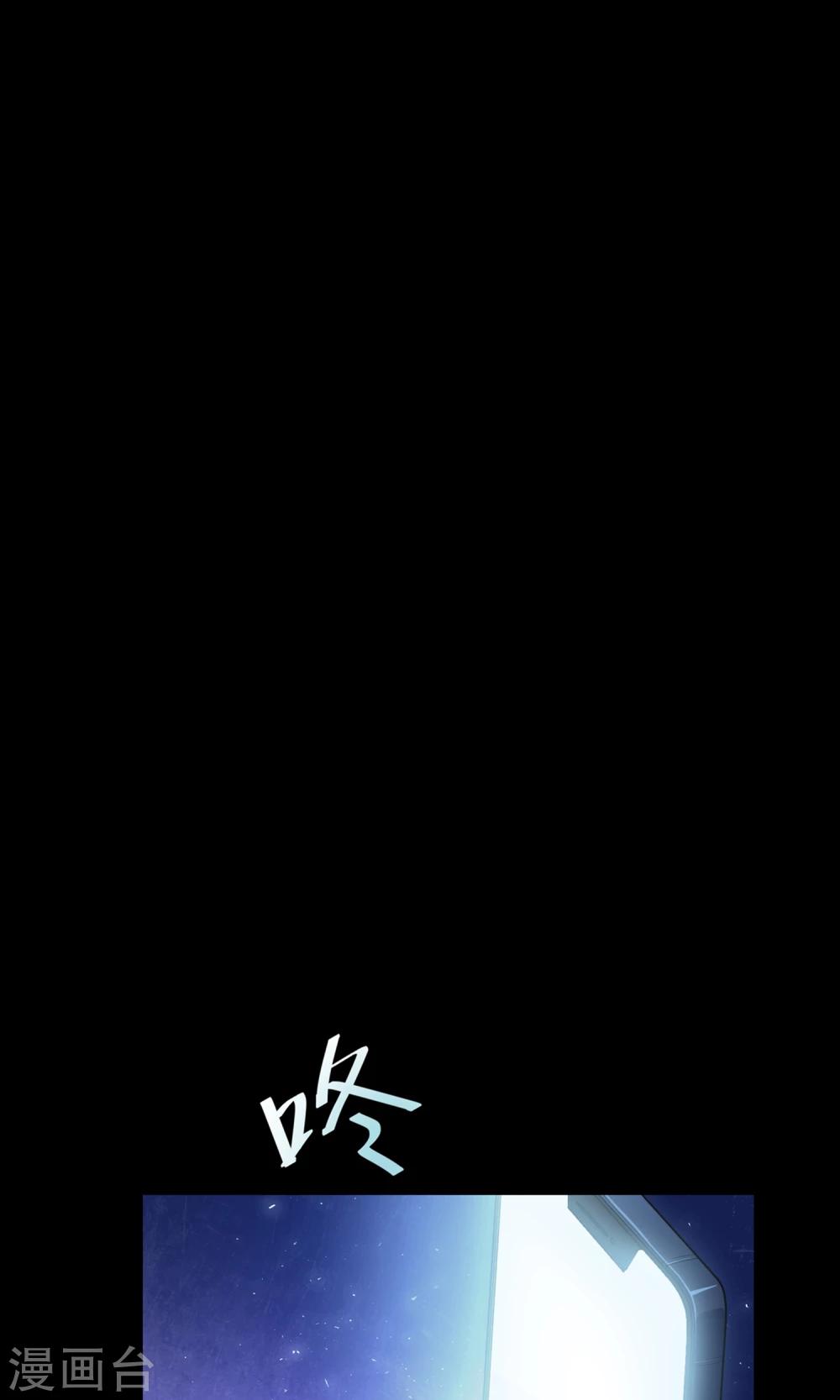 第40话 海王子的真相(1/2)-第61话