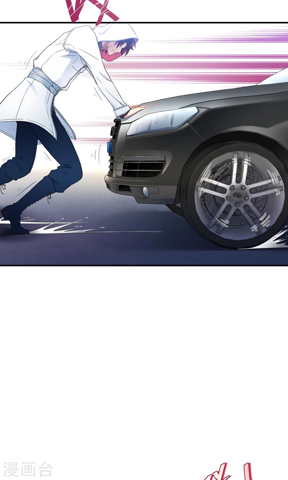 第40话 海王子的真相(1/2)-第61话