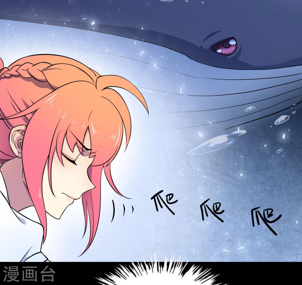 第42话1 结局篇最后的战斗(1/2)-第63话