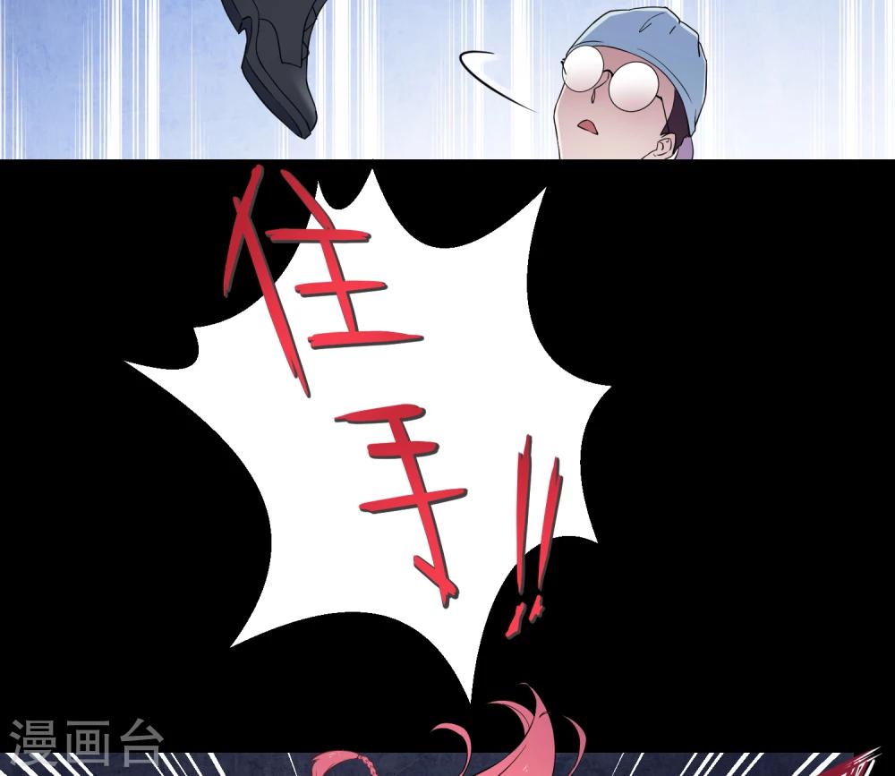 第42话1 结局篇最后的战斗(1/2)-第63话