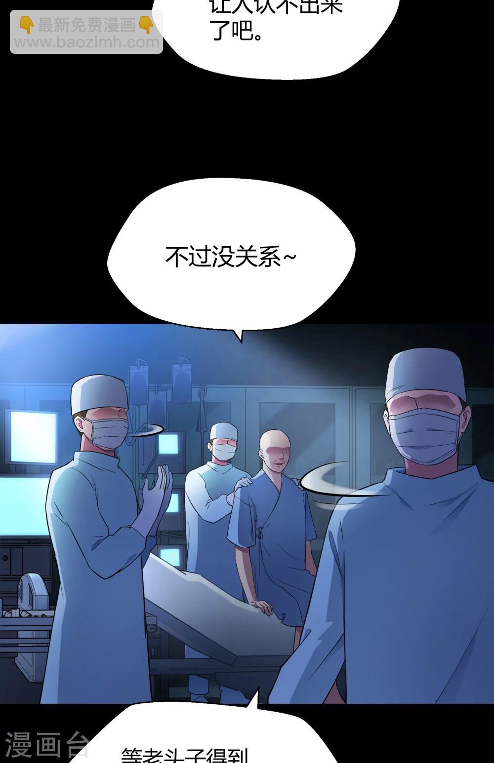 第42话1 结局篇最后的战斗(1/2)-第63话