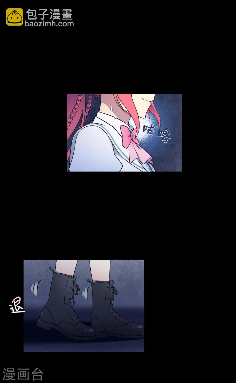 第42话1 结局篇最后的战斗(1/2)-第63话