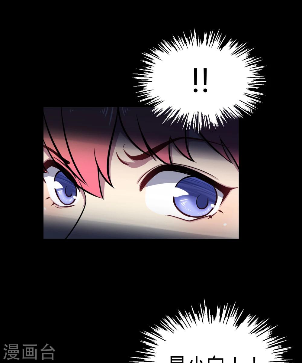 第42话1 结局篇最后的战斗(1/2)-第63话