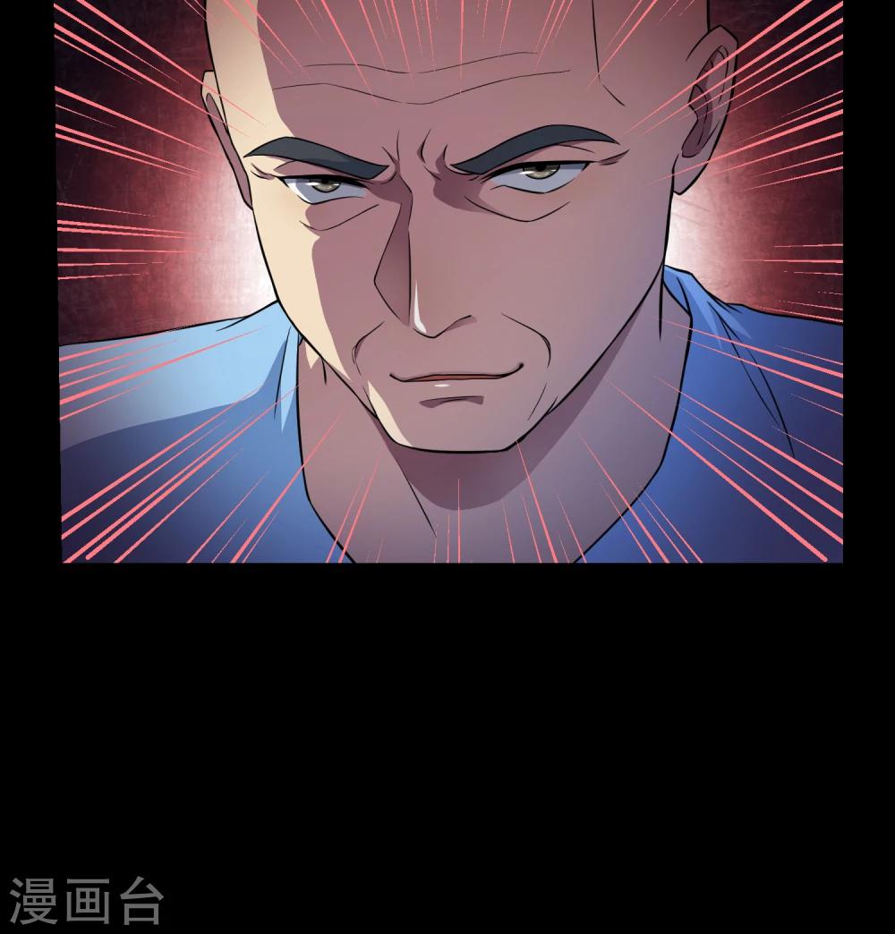 第42话1 结局篇最后的战斗(1/2)-第63话