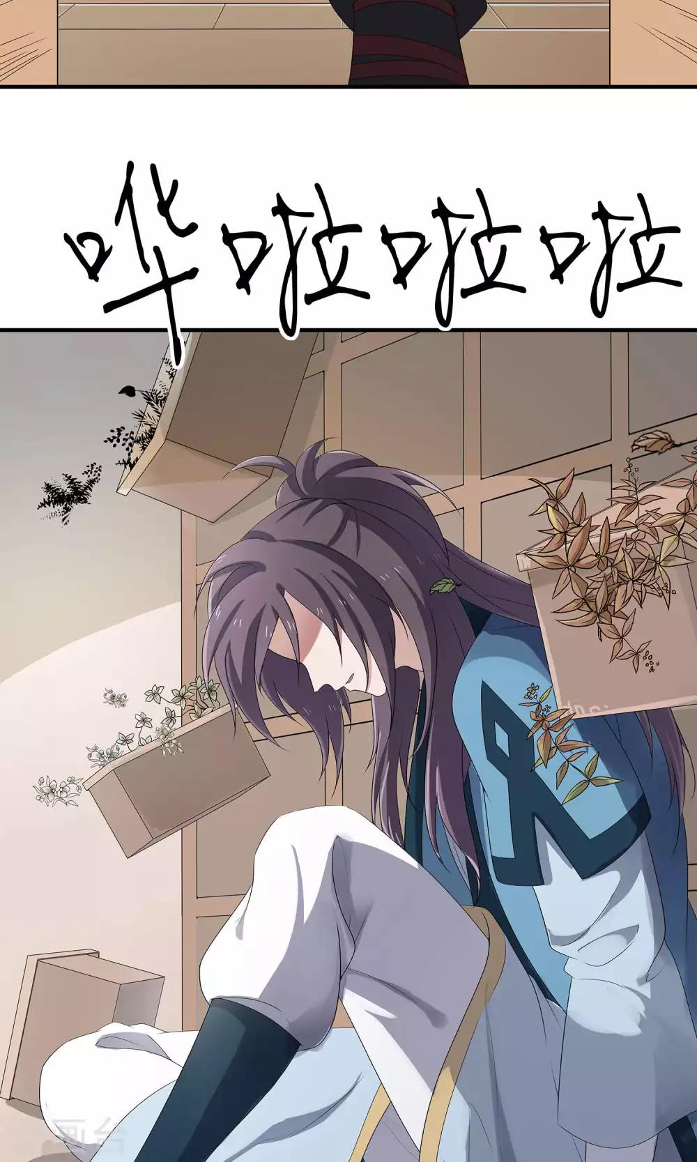 第48话 对不起-第51话