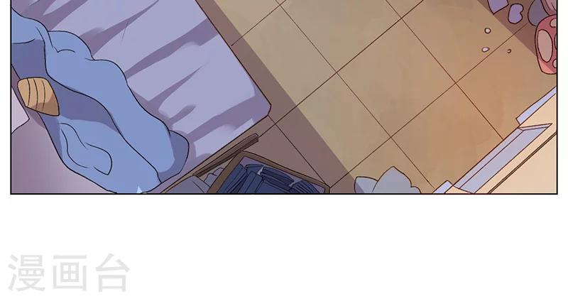 序章 梦与现实-第1话