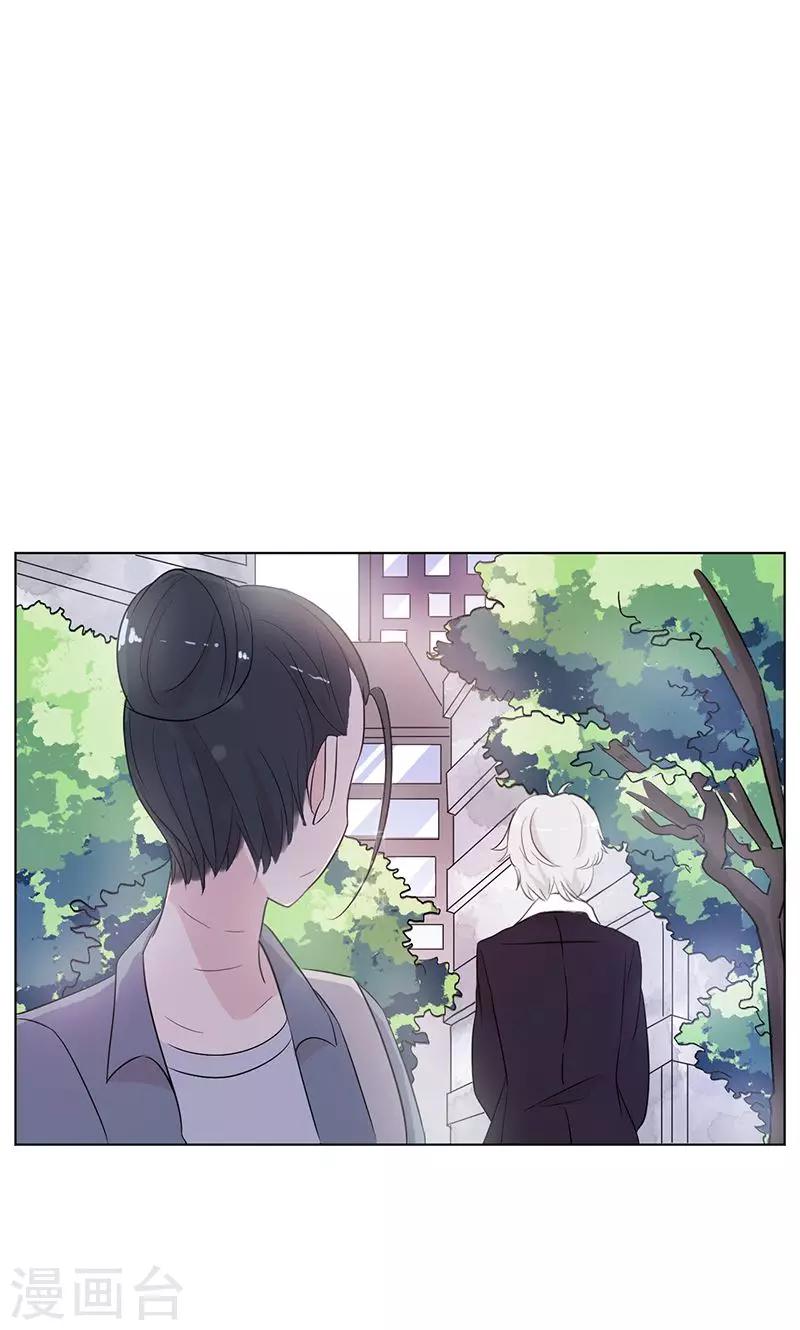 第12话 错误的重逢-第13话