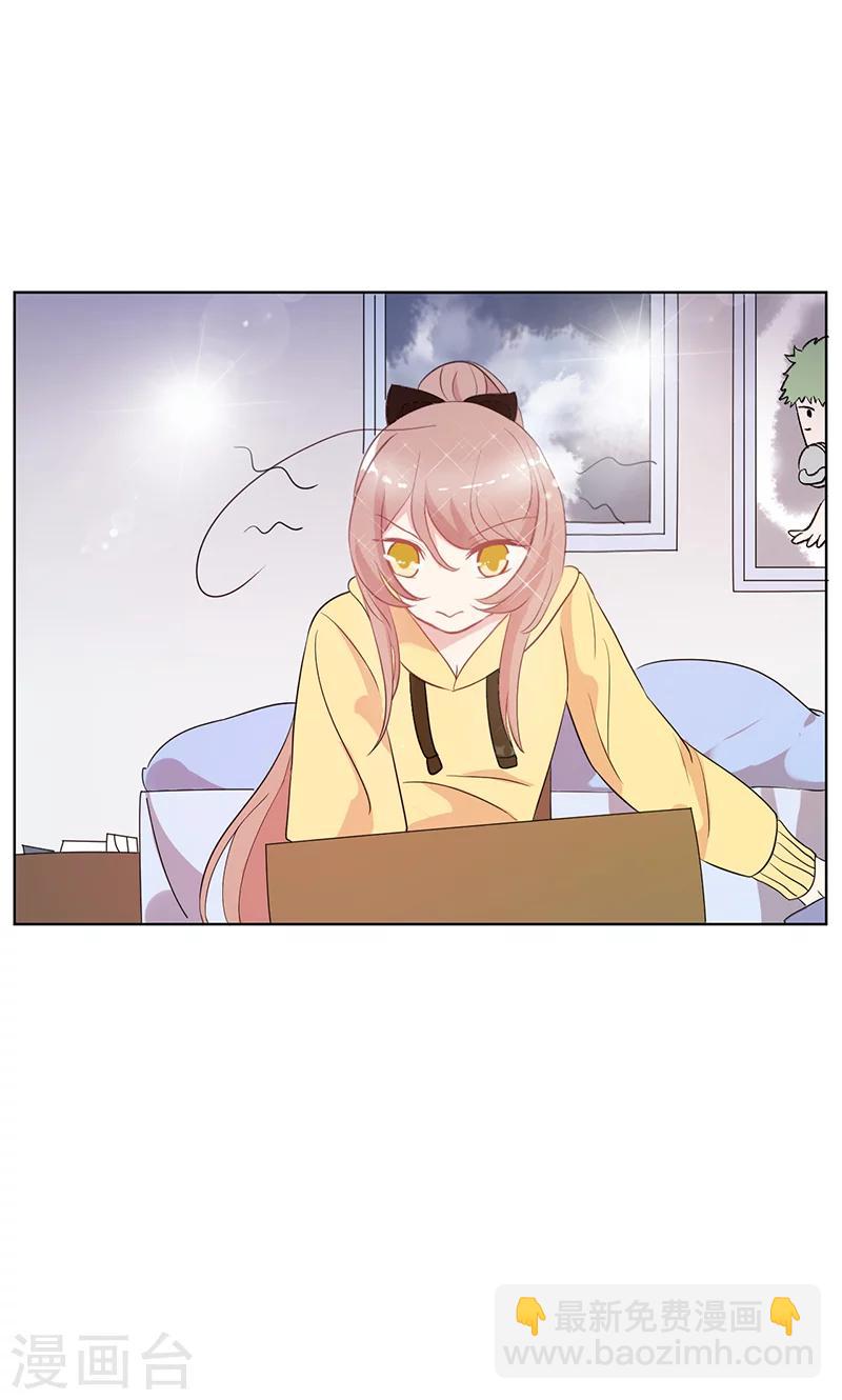 第14话 恶魔男友-第15话