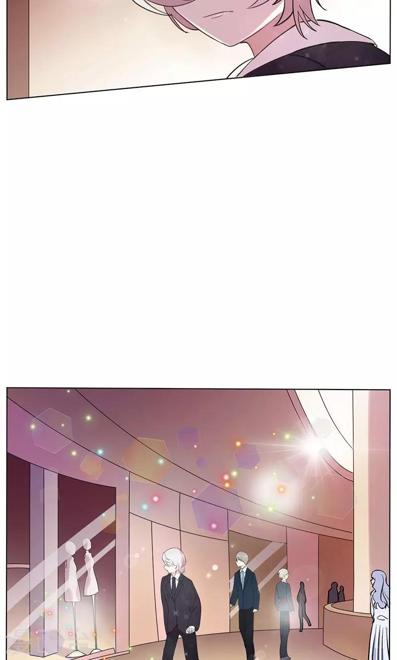 第16话 蓦然回首-第17话