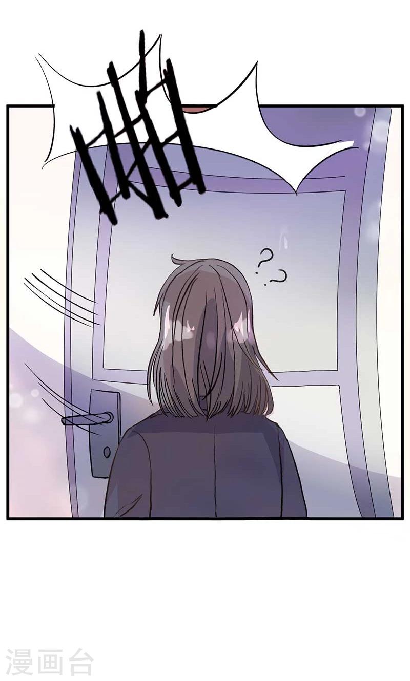 最终话 真假千沫-第19话