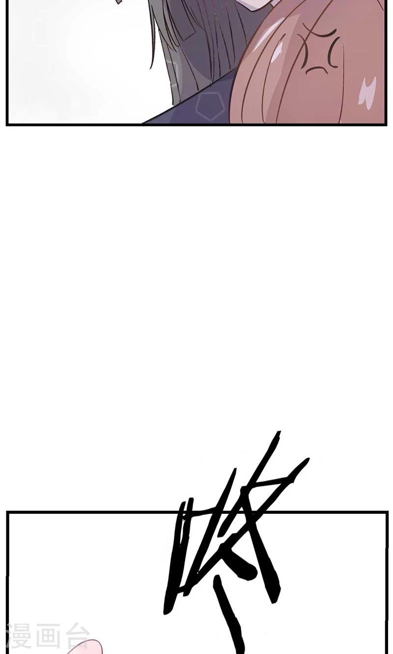 最终话 真假千沫-第19话