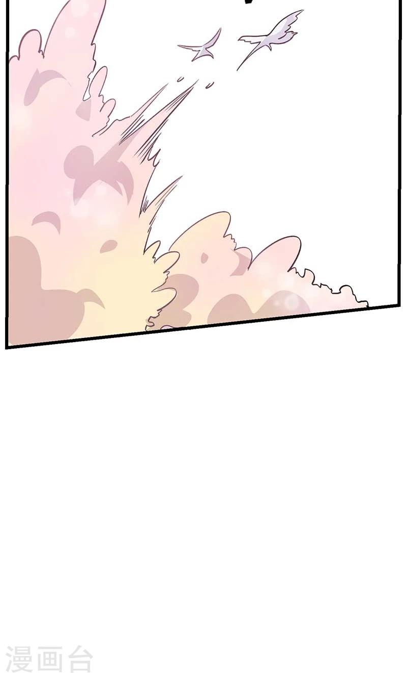 最终话 真假千沫-第19话