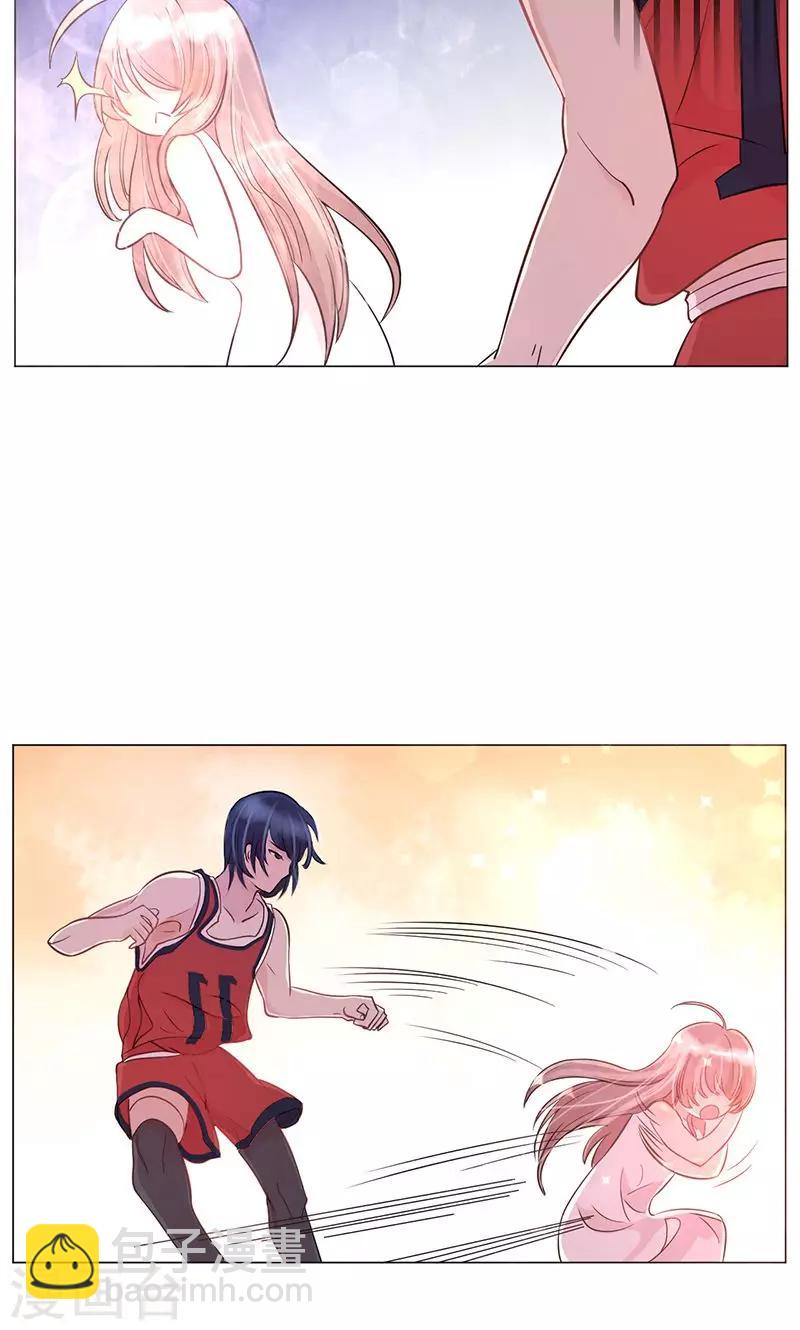 第2话 幸福，转瞬即逝-第3话