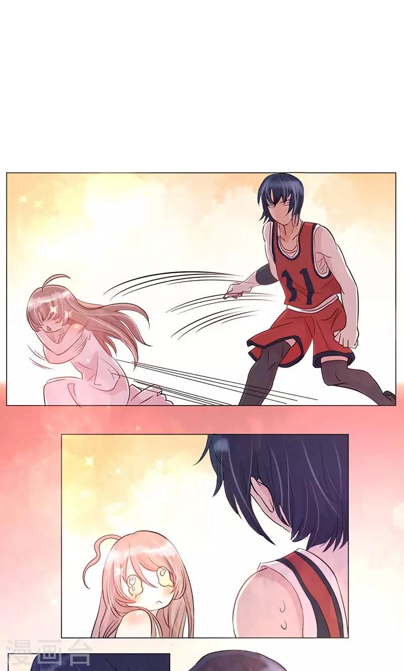 第2话 幸福，转瞬即逝-第3话