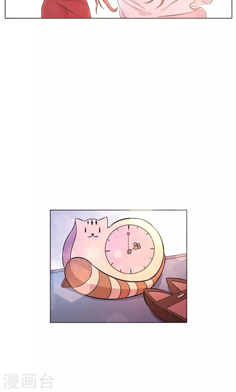 第2话 幸福，转瞬即逝-第3话