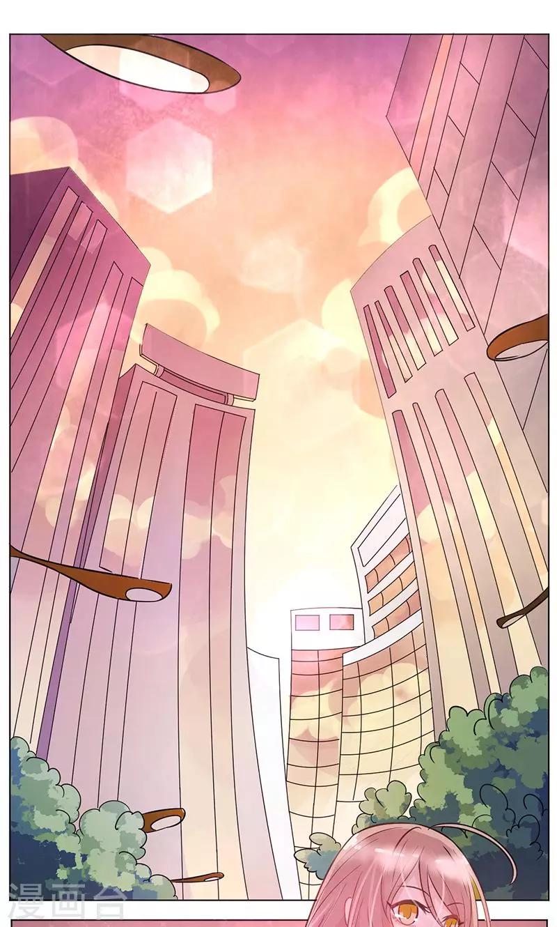 第2话 幸福，转瞬即逝-第3话