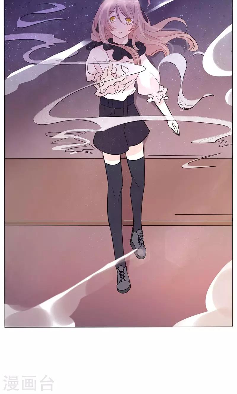 第2话 幸福，转瞬即逝-第3话