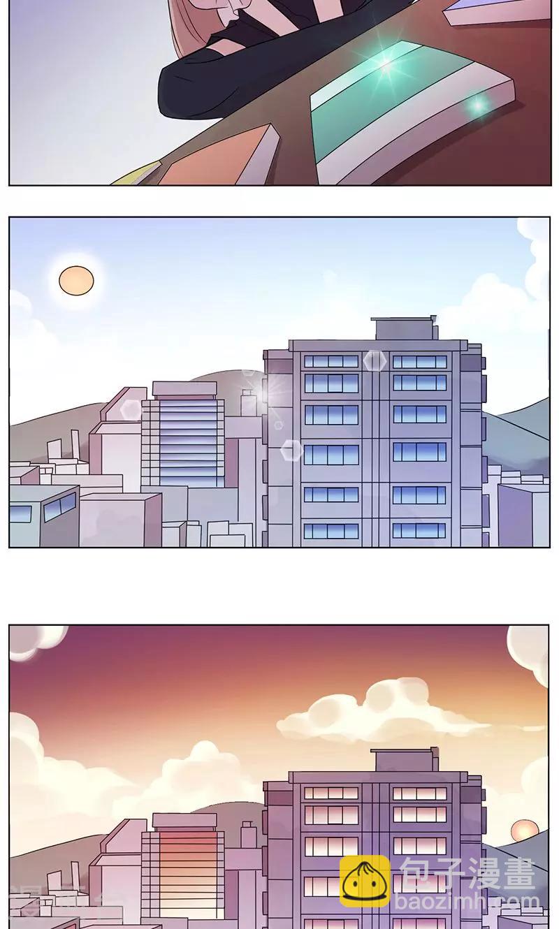 第4话 爱的期限-第5话