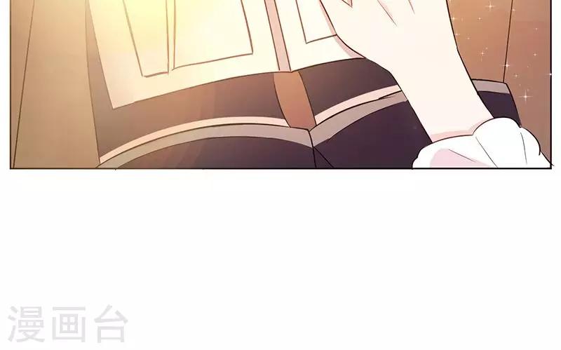 第4话 爱的期限-第5话