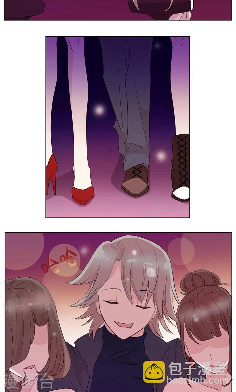 第6话 霸总登场-第7话