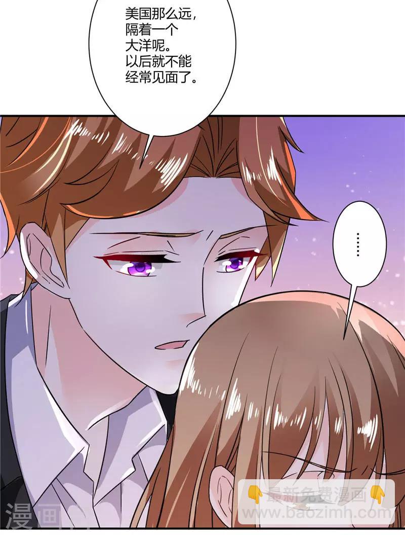 第35话 你恢复记忆了吗-第35话