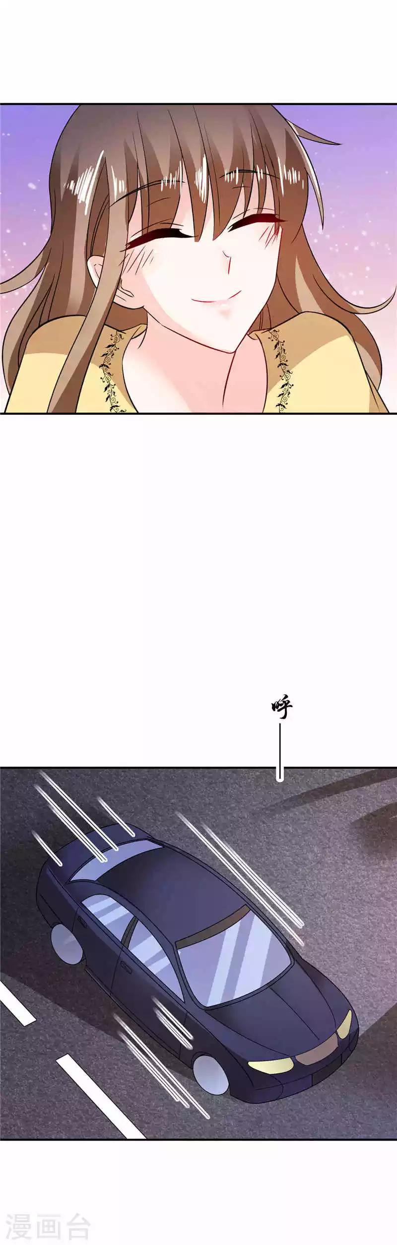 第39话 没事瞎吃什么醋-第39话