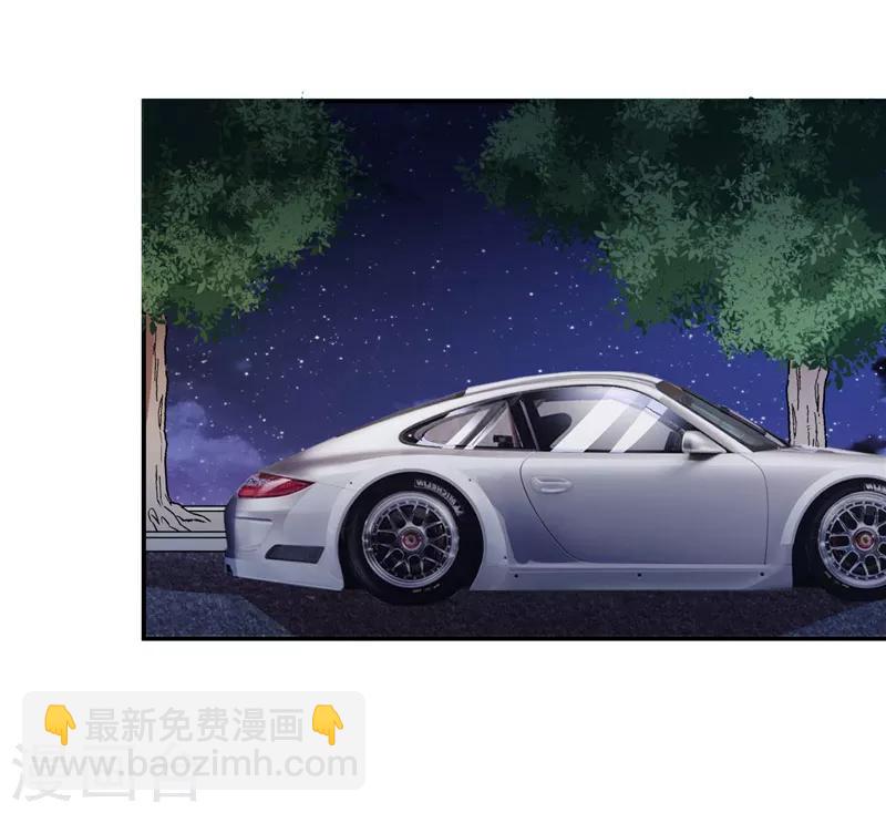 第41话 让我爱你就好-第41话