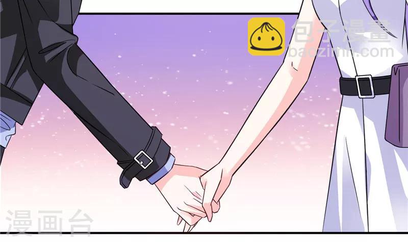 第43话 她在隐瞒些什么-第43话