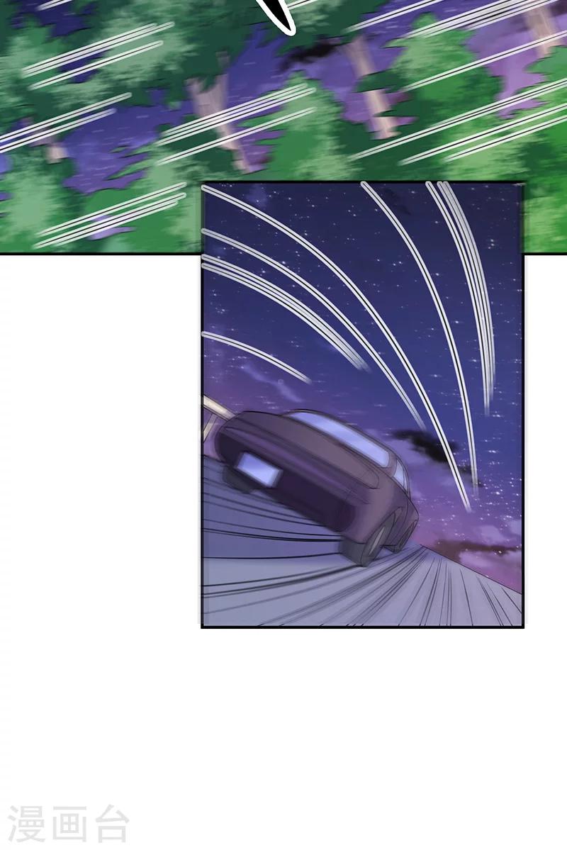 第63话 逃跑-第63话