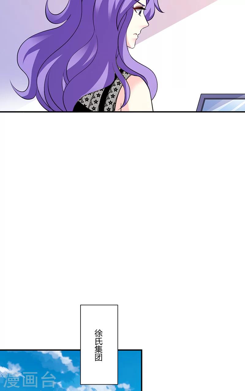 第63话 逃跑-第63话