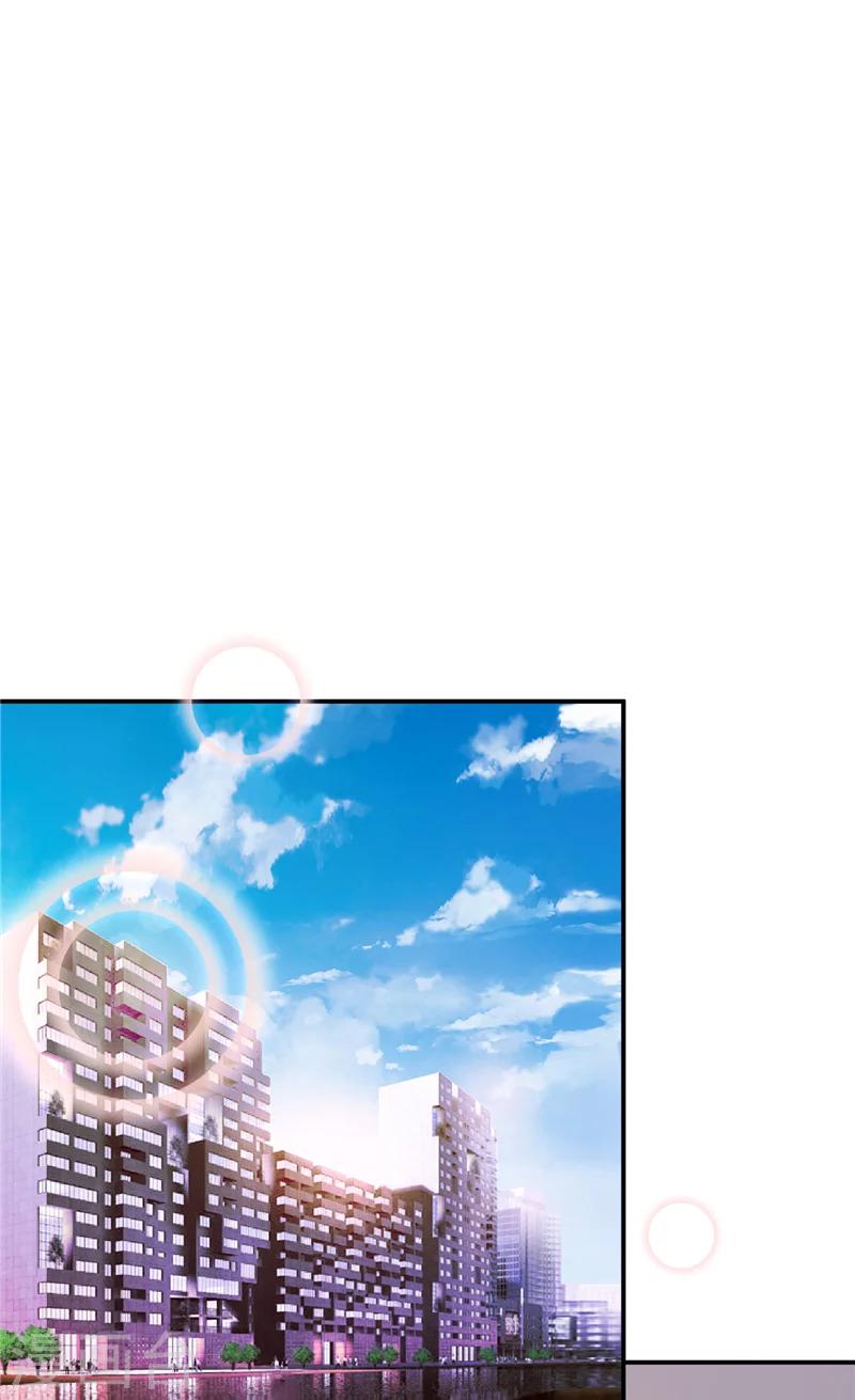 第69话 他们的合作-第69话