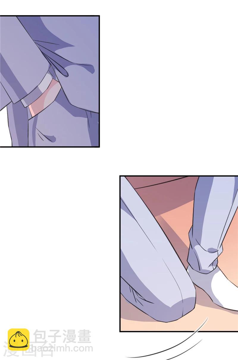 第69话 他们的合作-第69话