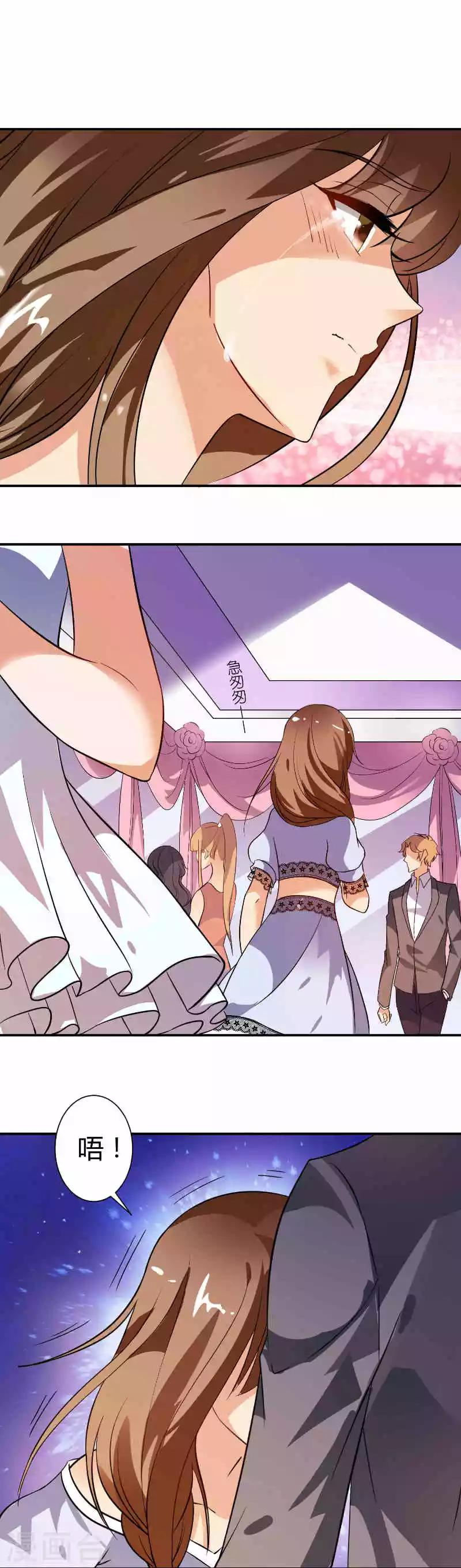 第9话 誓言经不起摧残-第9话