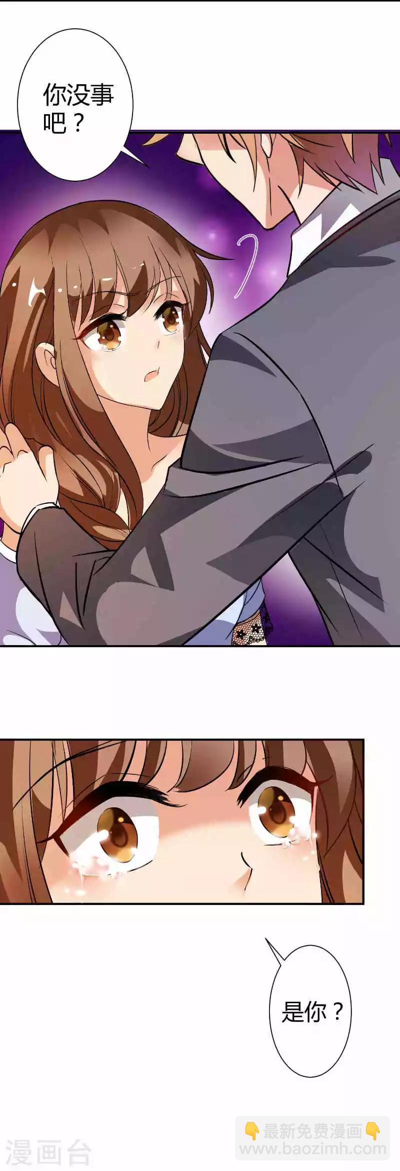 第9话 誓言经不起摧残-第9话