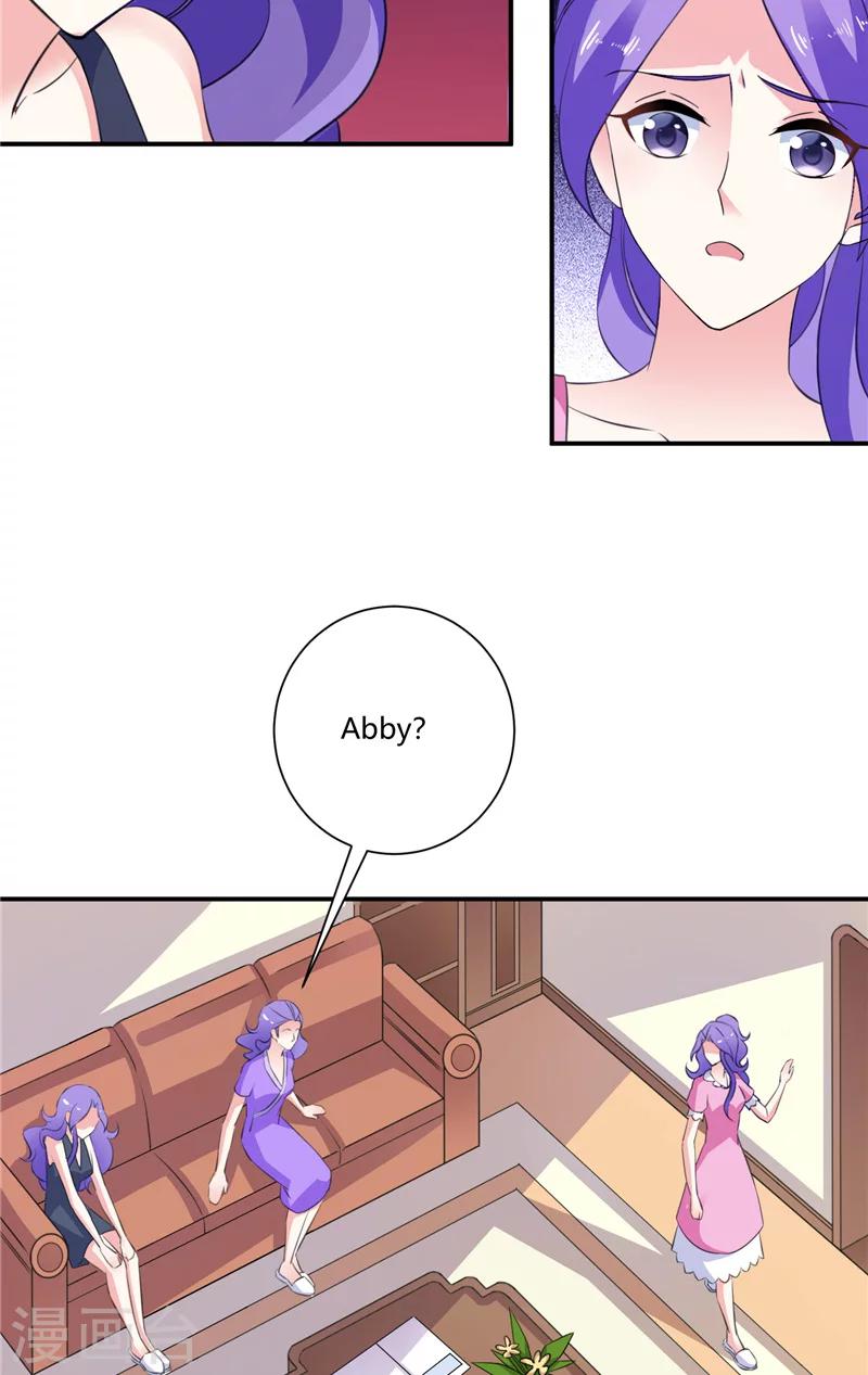 第93话 游轮晚宴-第93话