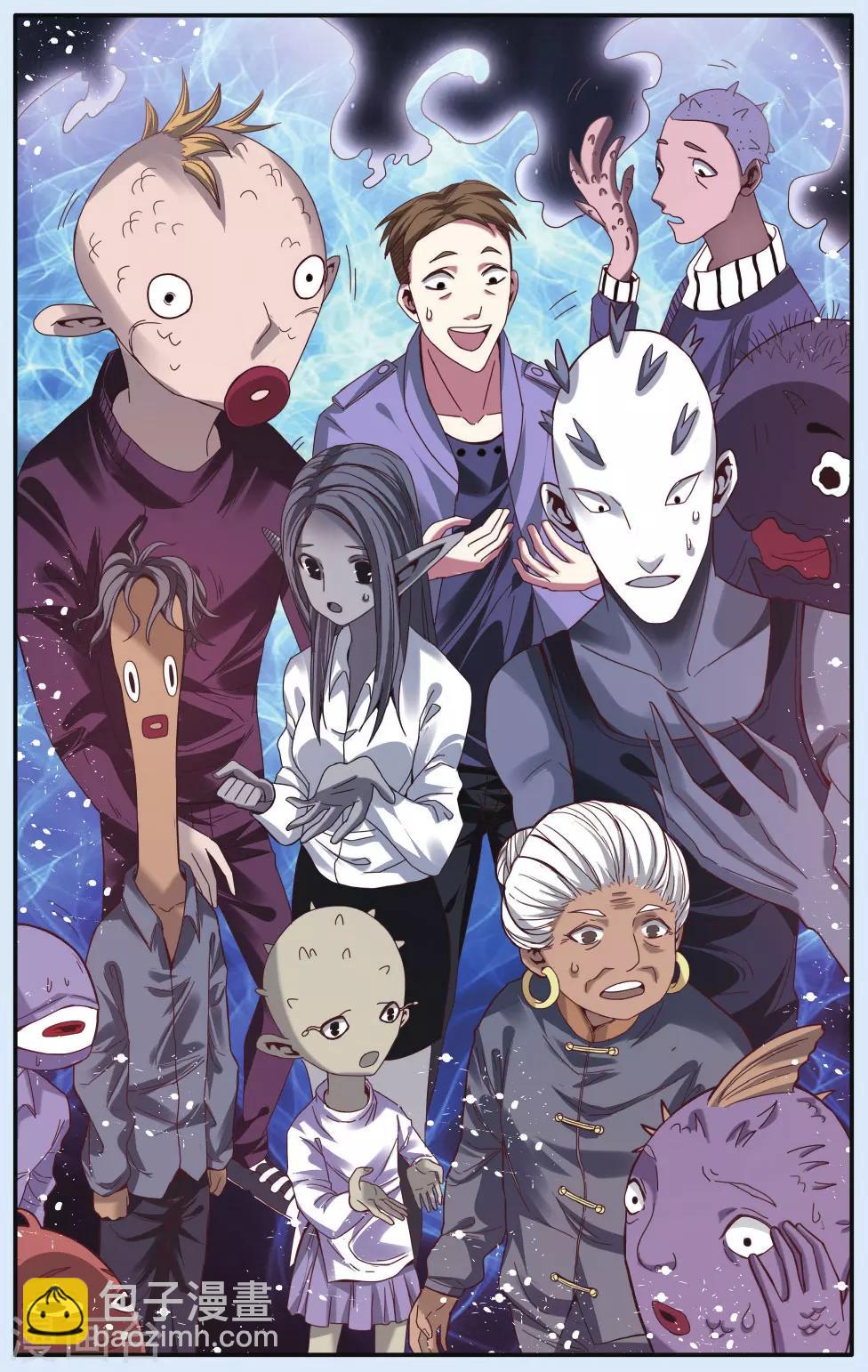 最终话 最后的最后，说再见-第25话